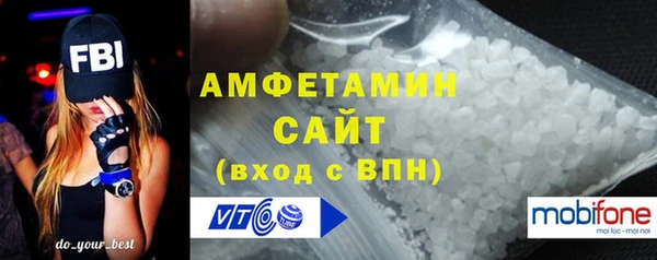 СК Каменногорск