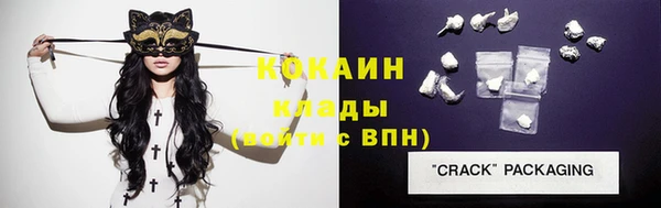 мефедрон Карпинск