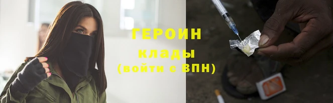 MESCALINE Карталы