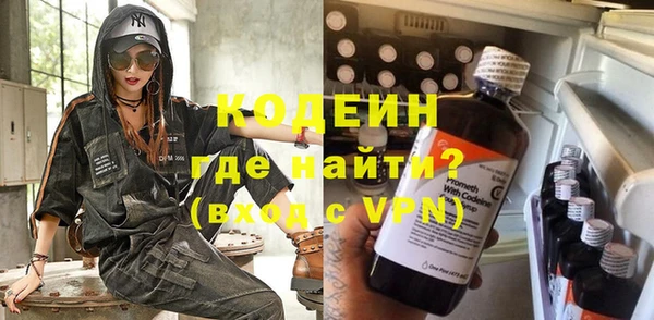 MESCALINE Карталы