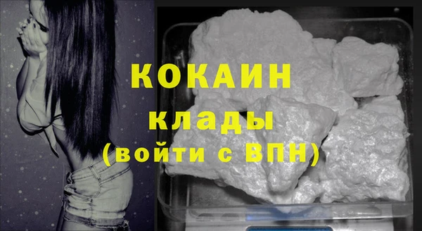 метамфетамин Касимов